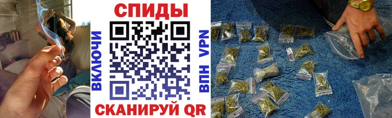Бутират GHB  Прокопьевск 