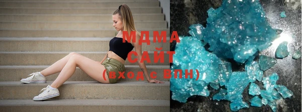 соль курить ск Белокуриха