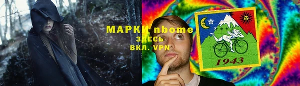 скорость Белоозёрский
