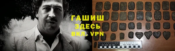 скорость Белоозёрский