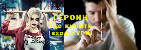 ПСИЛОЦИБИНОВЫЕ ГРИБЫ Беломорск