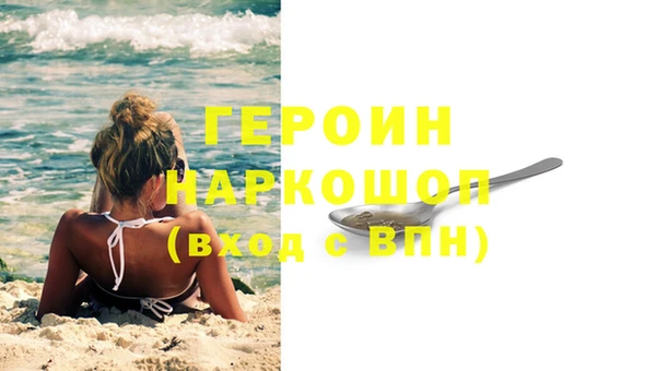 скорость Белоозёрский