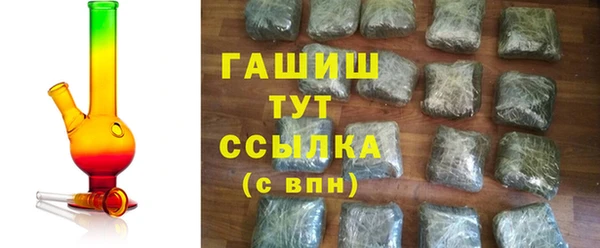 ПСИЛОЦИБИНОВЫЕ ГРИБЫ Беломорск