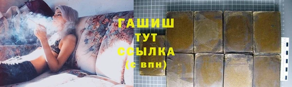 ПСИЛОЦИБИНОВЫЕ ГРИБЫ Беломорск
