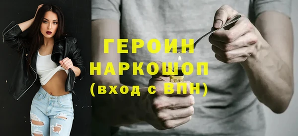 скорость Белоозёрский