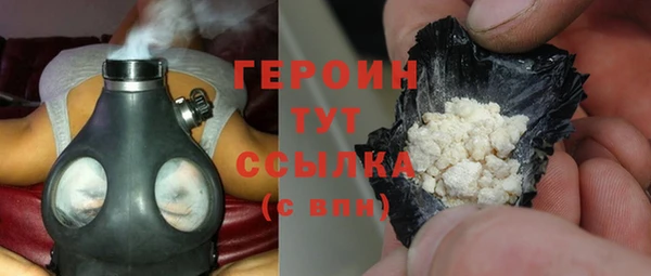 ПСИЛОЦИБИНОВЫЕ ГРИБЫ Беломорск