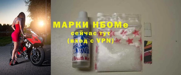 скорость Белоозёрский