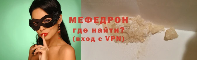 соль курить ск Белокуриха