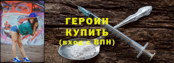 скорость Белоозёрский