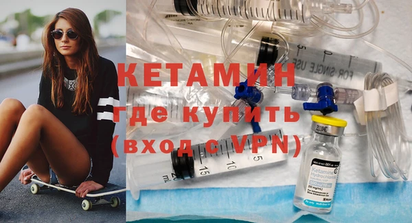 ПСИЛОЦИБИНОВЫЕ ГРИБЫ Беломорск