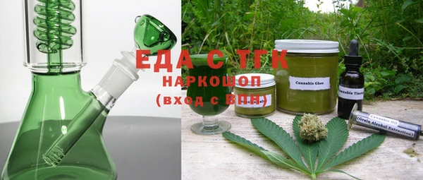 скорость Белоозёрский