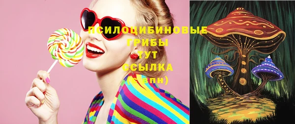 скорость Белоозёрский