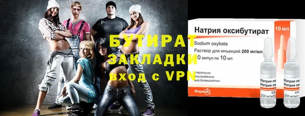 скорость Белоозёрский