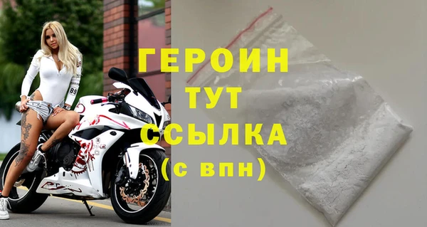 скорость Белоозёрский