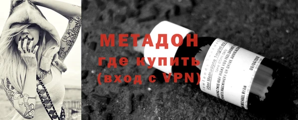 ПСИЛОЦИБИНОВЫЕ ГРИБЫ Беломорск
