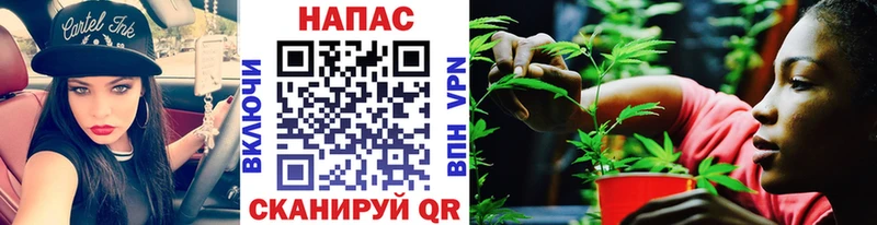 блэк спрут рабочий сайт  Прокопьевск  МАРИХУАНА White Widow 